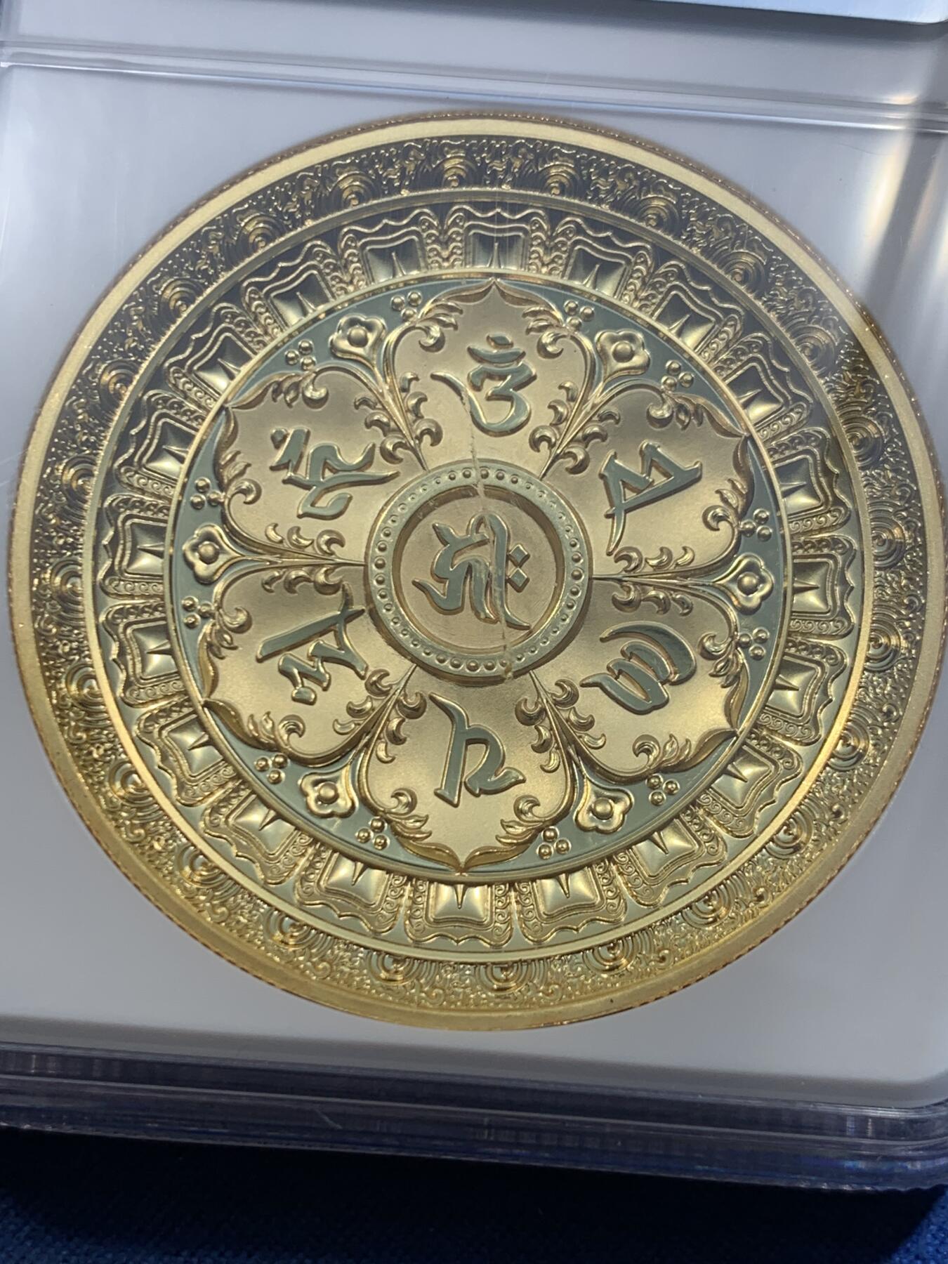 《竞宝斋》第478场 周日，周一 2场连拍 （全场包邮）欢迎送拍