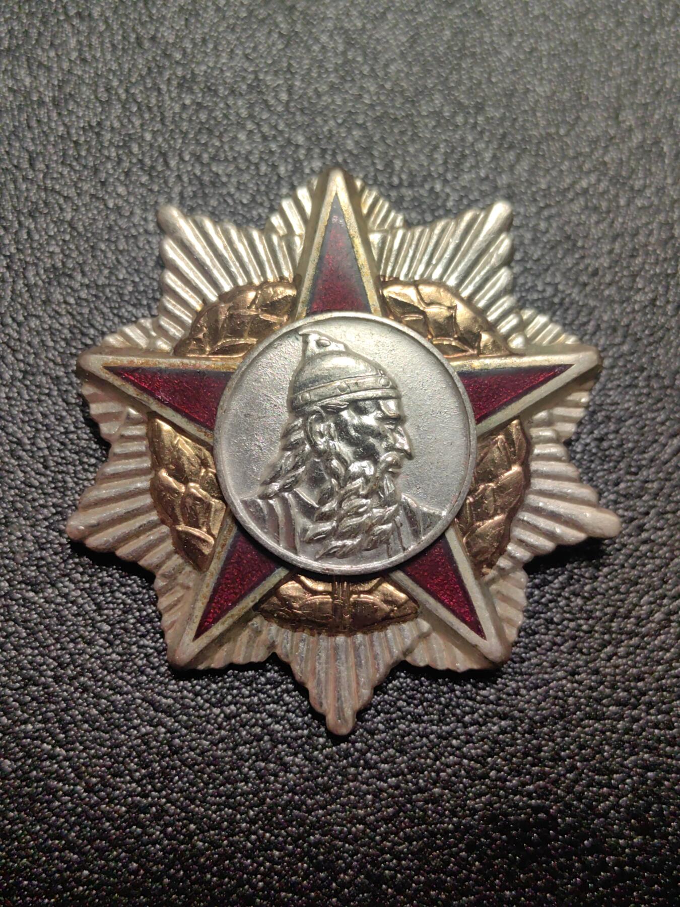 靖甫拍卖第九场