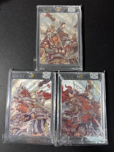 NO.29 好又多金牌大场，每周一站式配齐，方便凑单！（卖家送拍0抽成！周6晚9点截拍！） - 【限编亲签套】超吉梦 历代五虎特卡 张导亲签 巾帼烈女 荀灌 杨妙真 瓦氏夫人 粗闪 官封砖