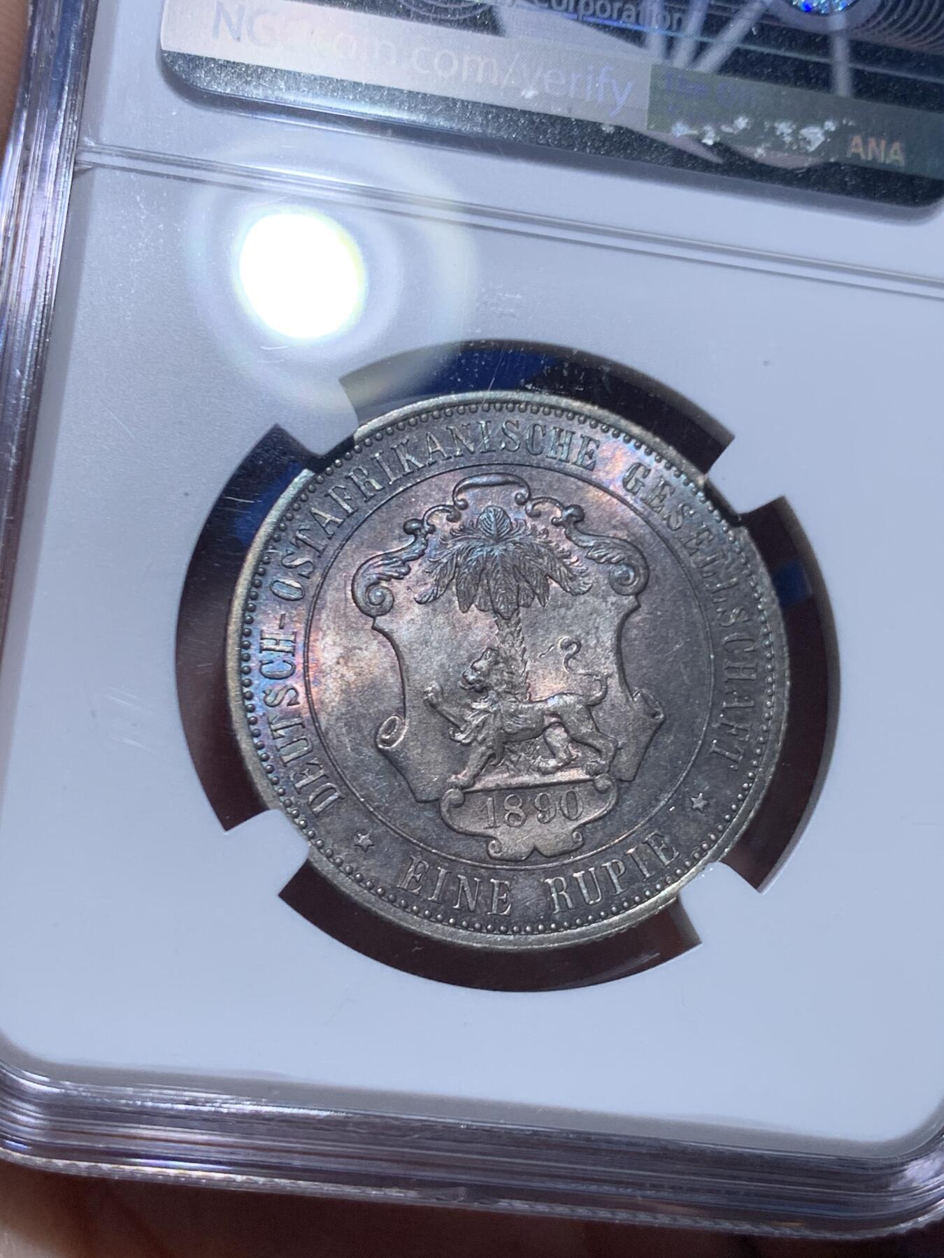 《竞宝斋》第478场 周日，周一 2场连拍 （全场包邮）欢迎送拍