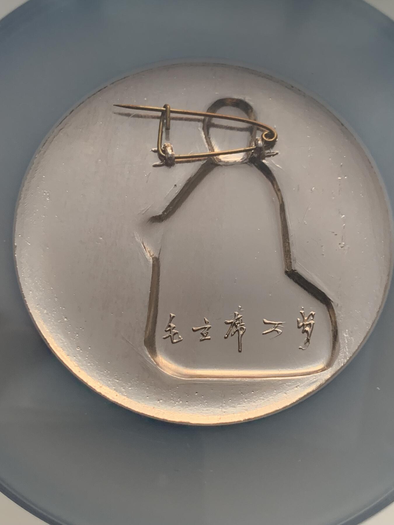 《竞宝斋》第478场 周日，周一 2场连拍 （全场包邮）欢迎送拍