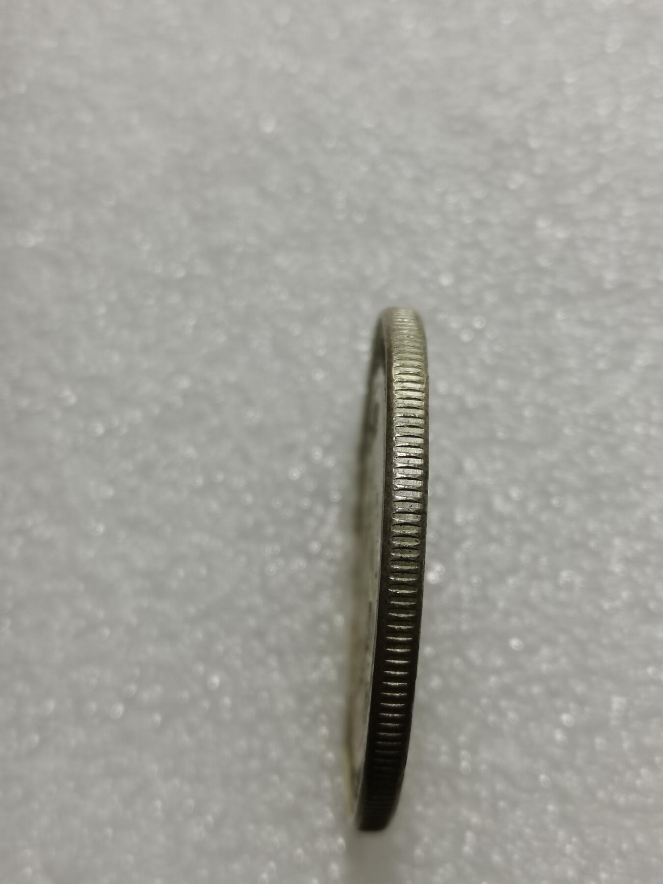 天下钱庄专场欢迎参拍