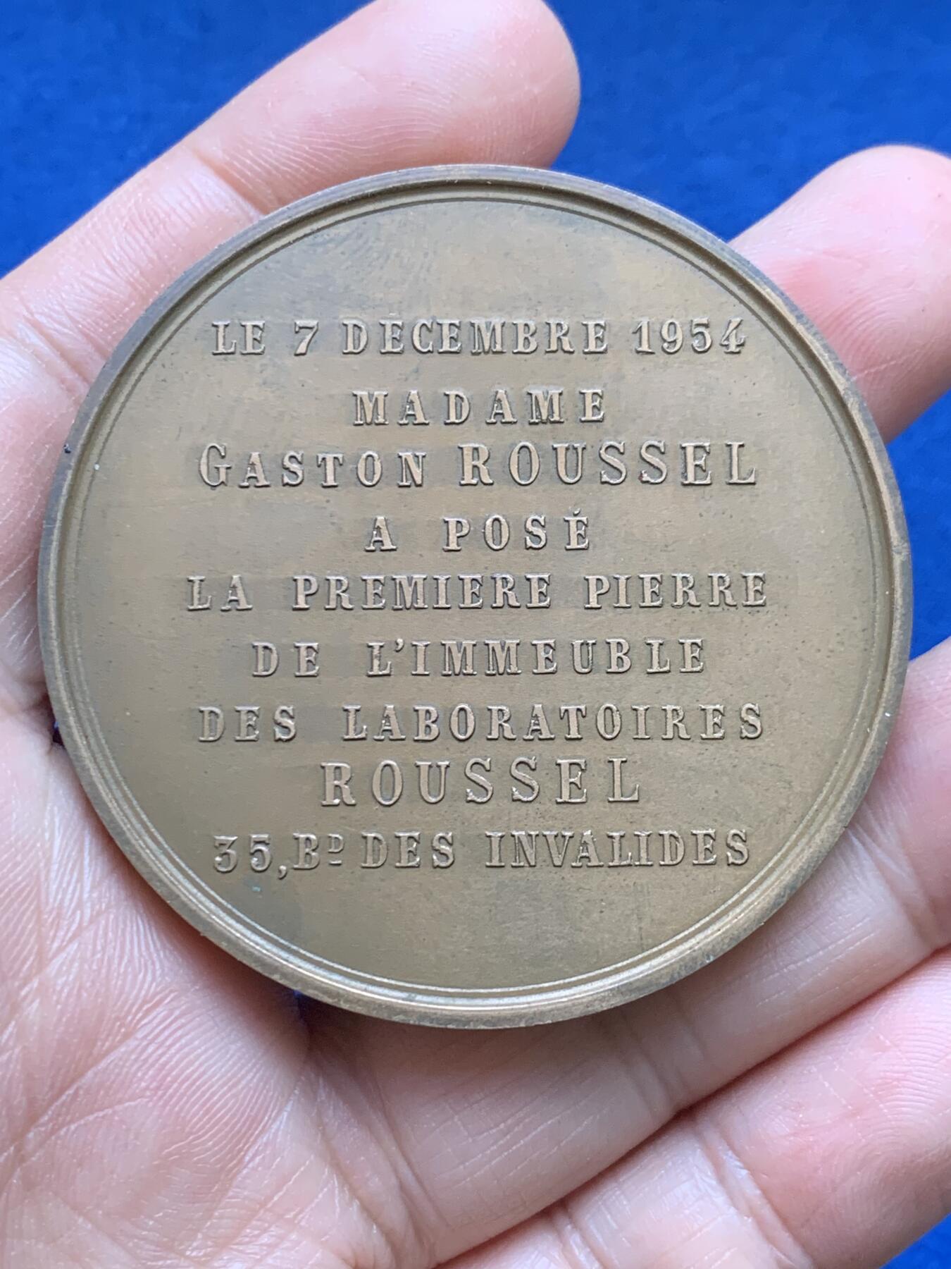 《竞宝斋》第478场 周日，周一 2场连拍 （全场包邮）欢迎送拍