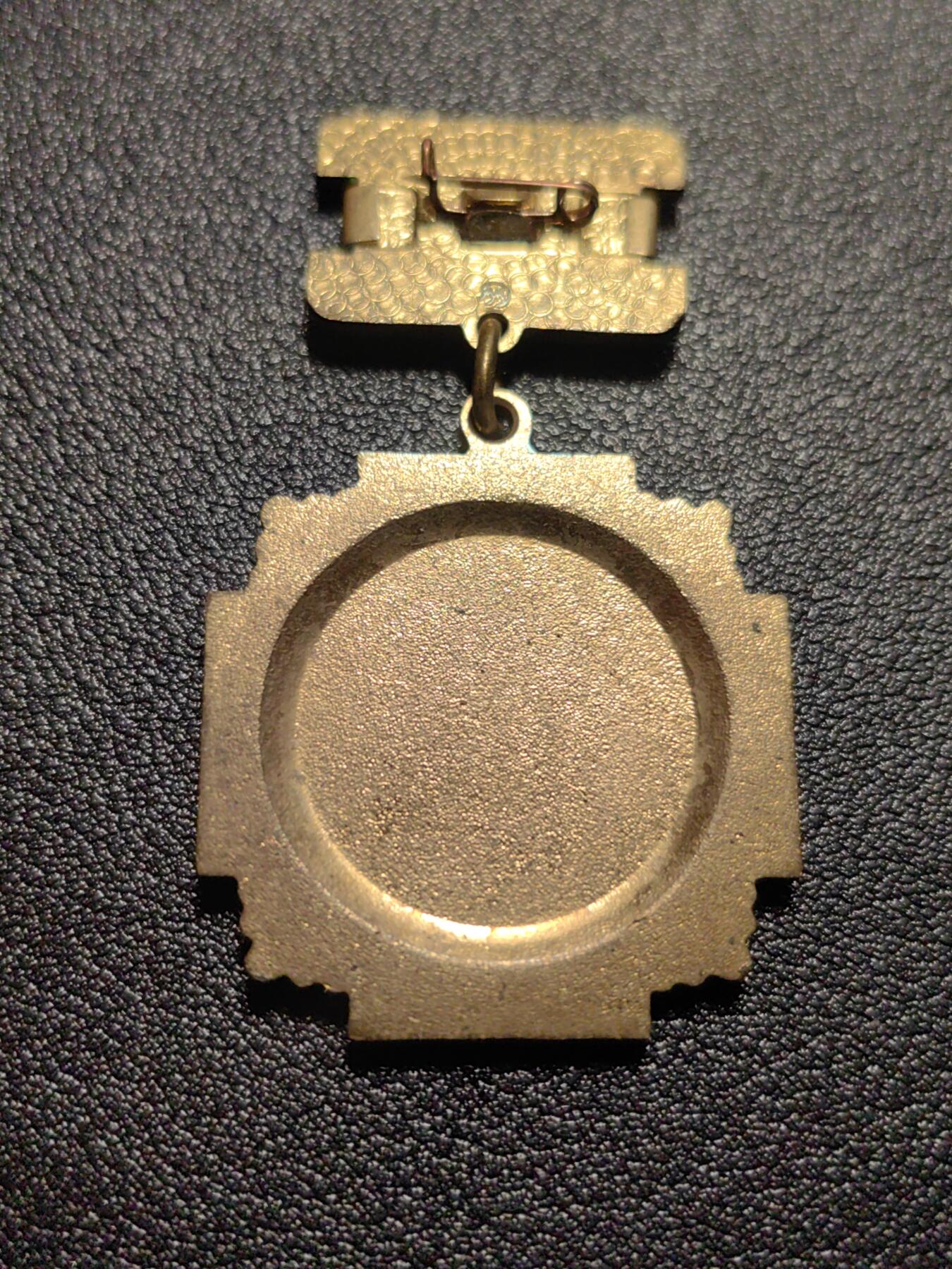 靖甫拍卖第九场 切尔诺贝利清理者奖章 莫斯科造币厂厂标