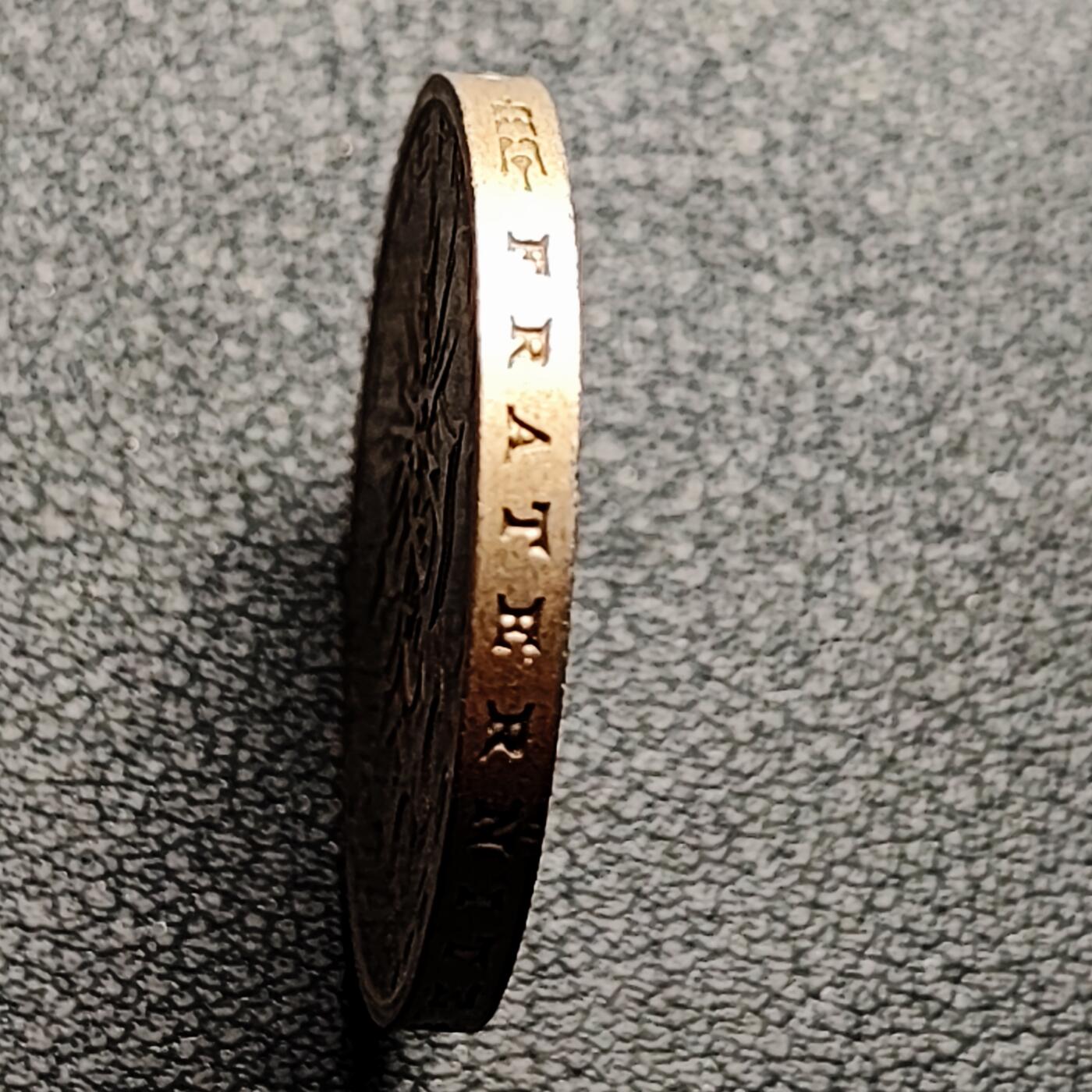 泉币菌-第221场-拍品多 请提前出价