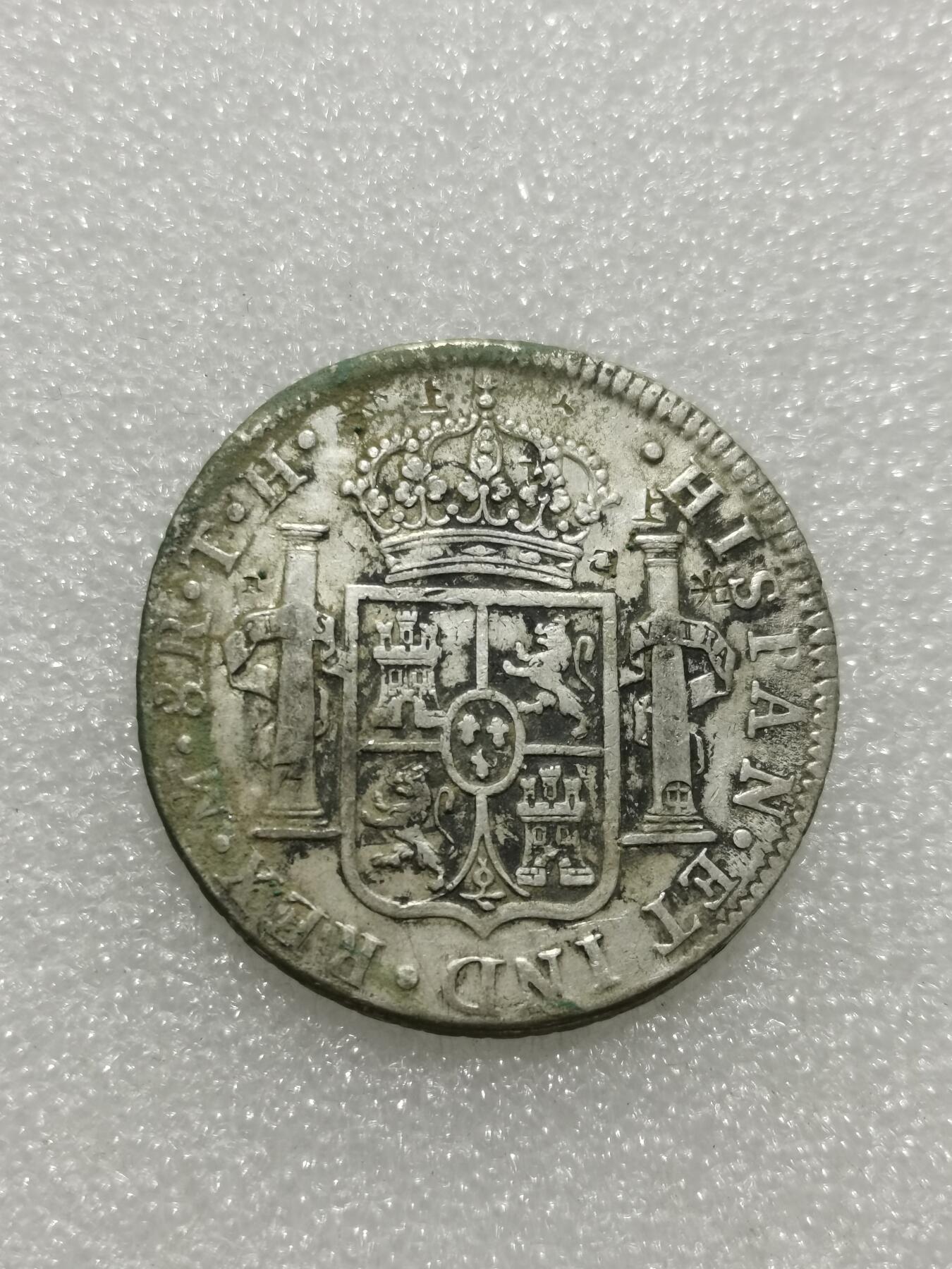 天下钱庄专场欢迎参拍 墨戳西属墨西哥斐迪南七世老双柱银币