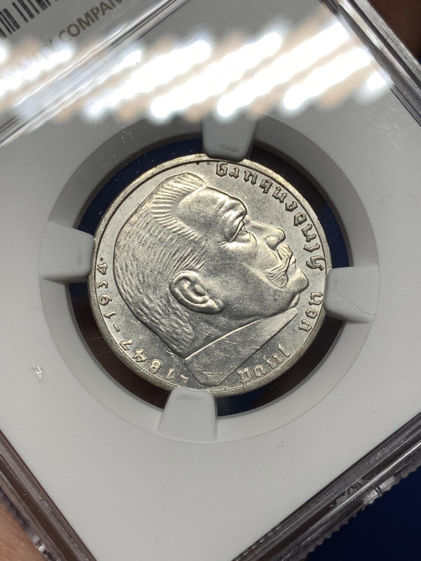 《竞宝斋》第478场 周日，周一 2场连拍 （全场包邮）欢迎送拍