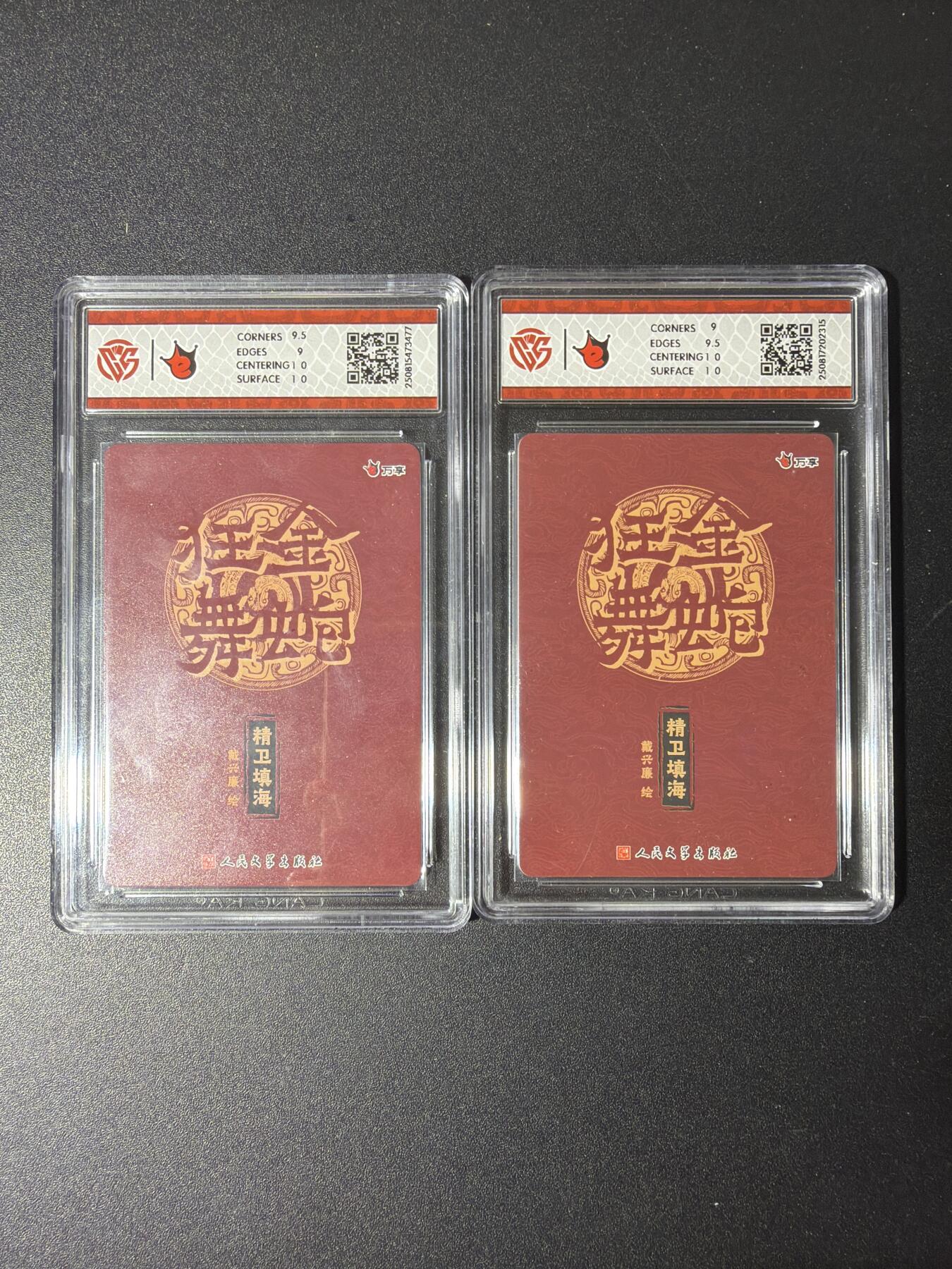 NO.29 好又多金牌大场，每周一站式配齐，方便凑单！（卖家送拍0抽成！周6晚9点截拍！）