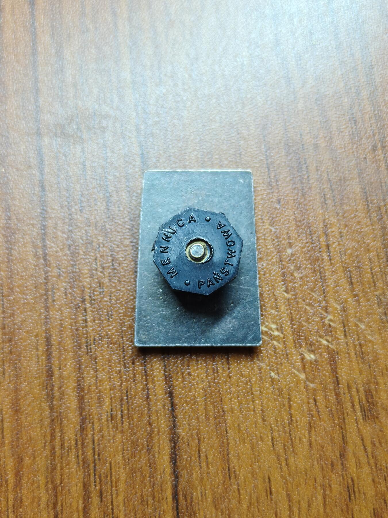 蜀地medal 2026春季精品专场 第5场 波兰模范士兵荣誉章