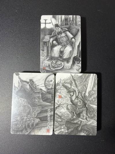 NO.29 好又多金牌大场，每周一站式配齐，方便凑单！（卖家送拍0抽成！周6晚9点截拍！） - 【套卡】百里 青流水浒 普卡套卡 全新未拆