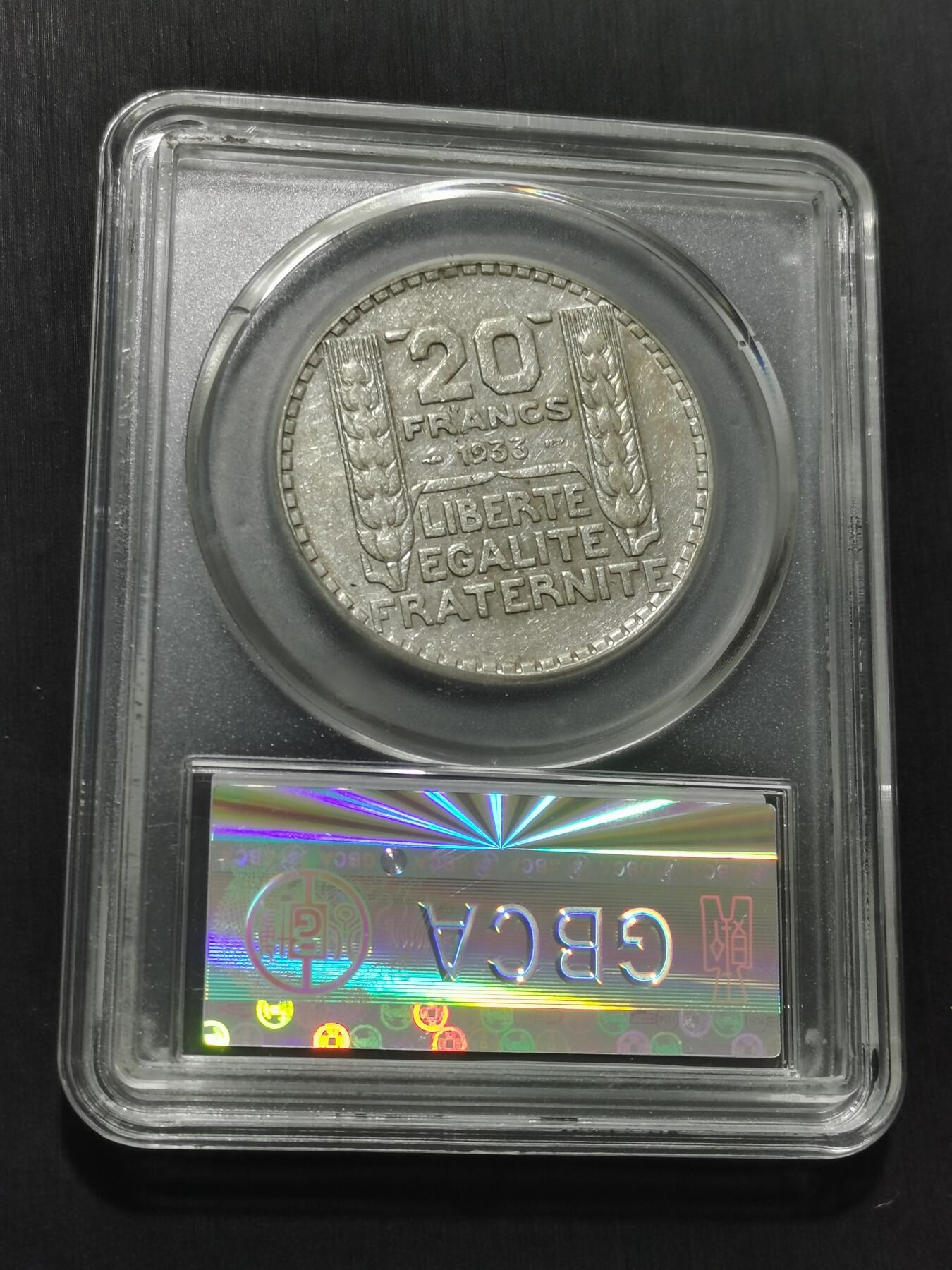 天下钱庄专场欢迎参拍 法国自由女神20法郎银币