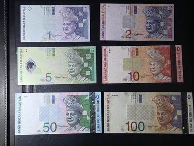 叁拾收藏第35期 - 马来西亚上一版本6张一套（1-100林吉特；其中2、50留存较少）  UNC