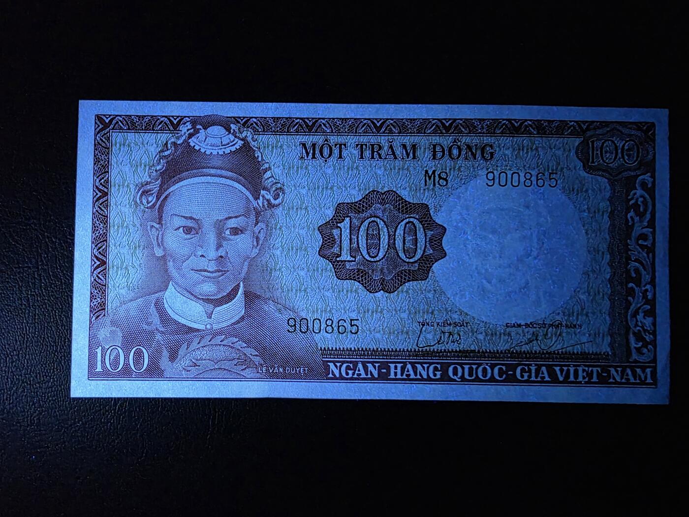 叁拾收藏第35期