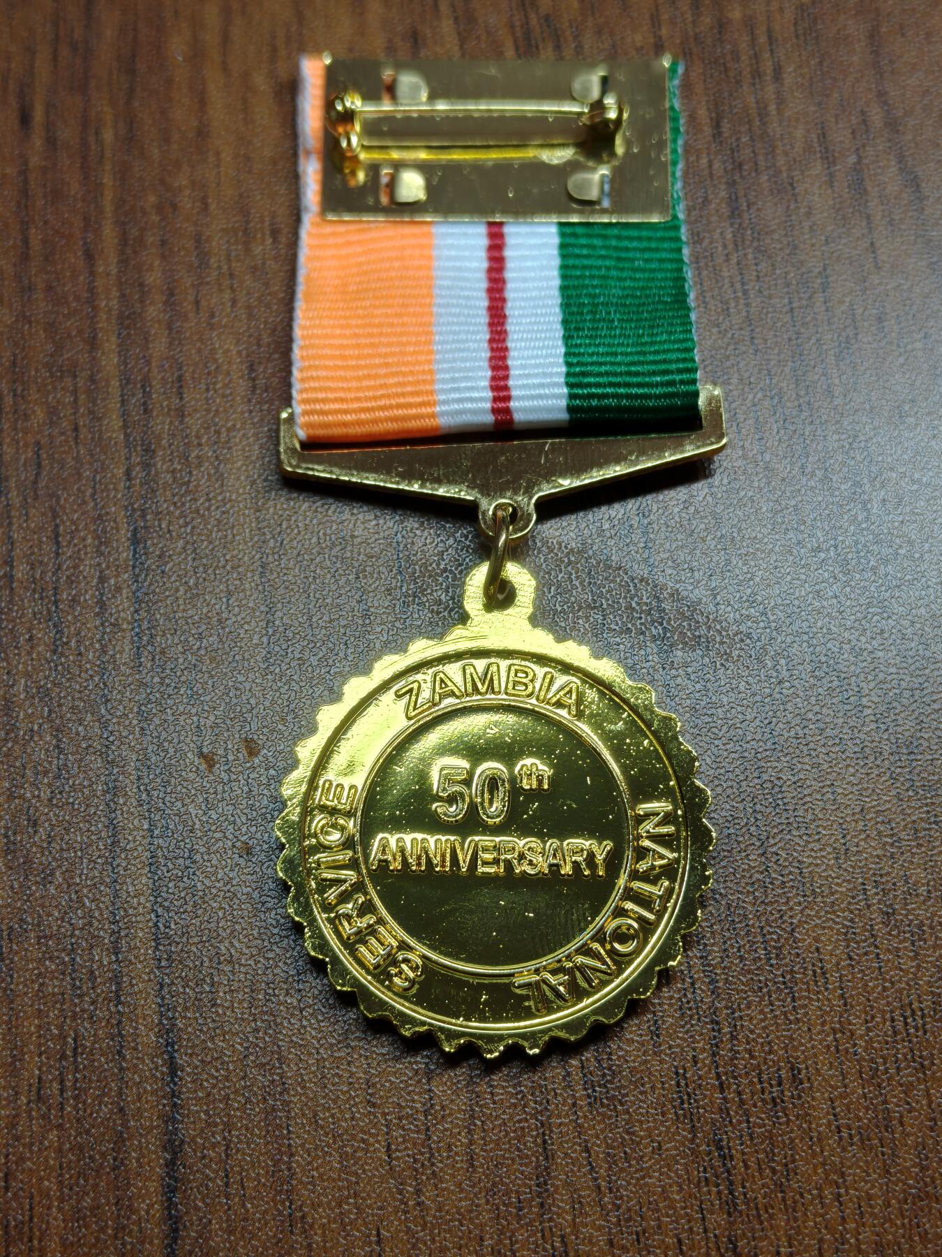 蜀地medal 2026春季精品专场 第5场 赞比亚共和国国家金禧奖章