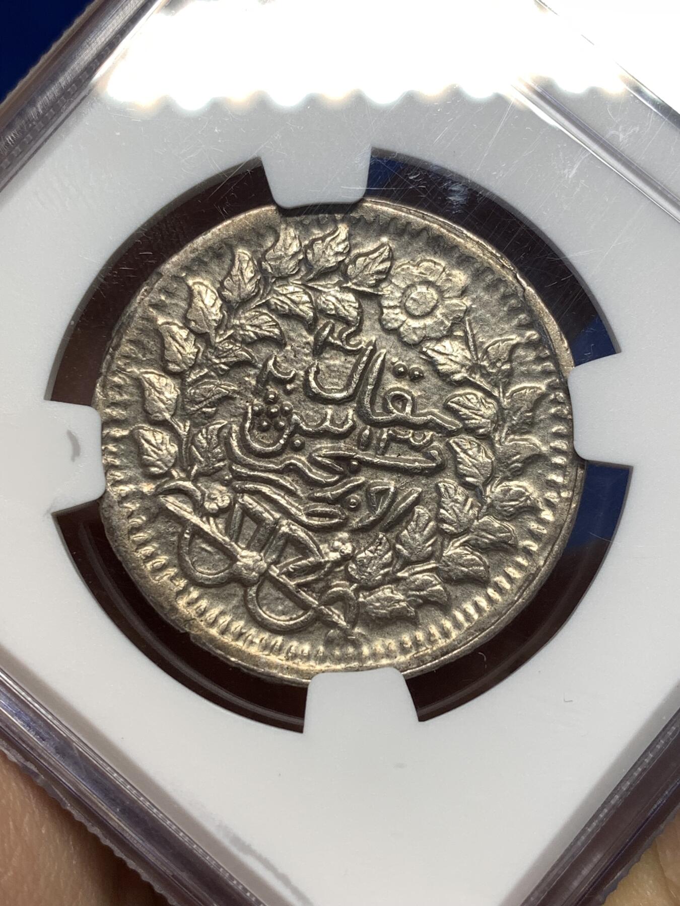 《竞宝斋》第478场 周日，周一 2场连拍 （全场包邮）欢迎送拍