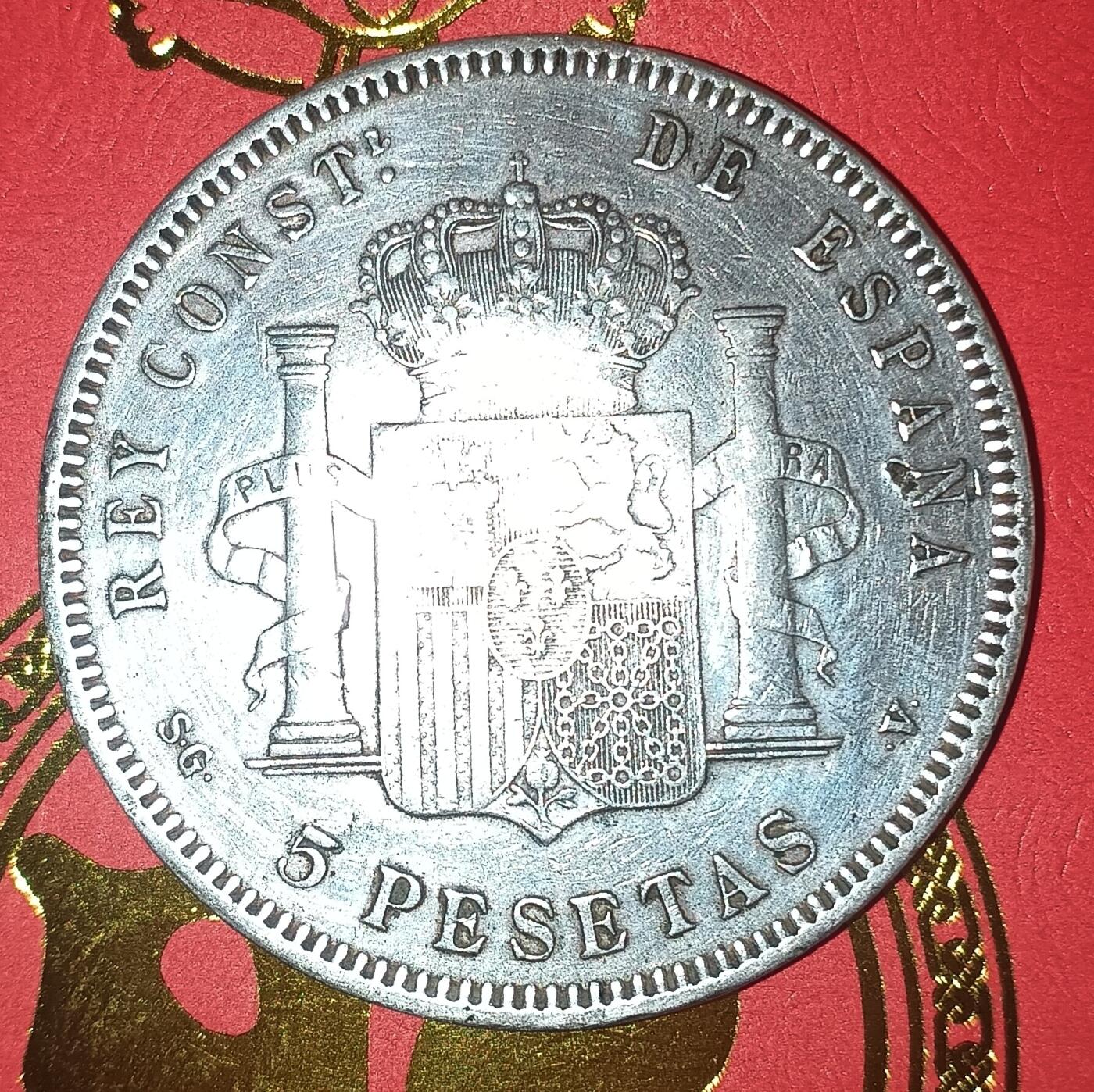 Lot.4-1898年西班牙阿方索十三世5比塞塔双柱银币25克