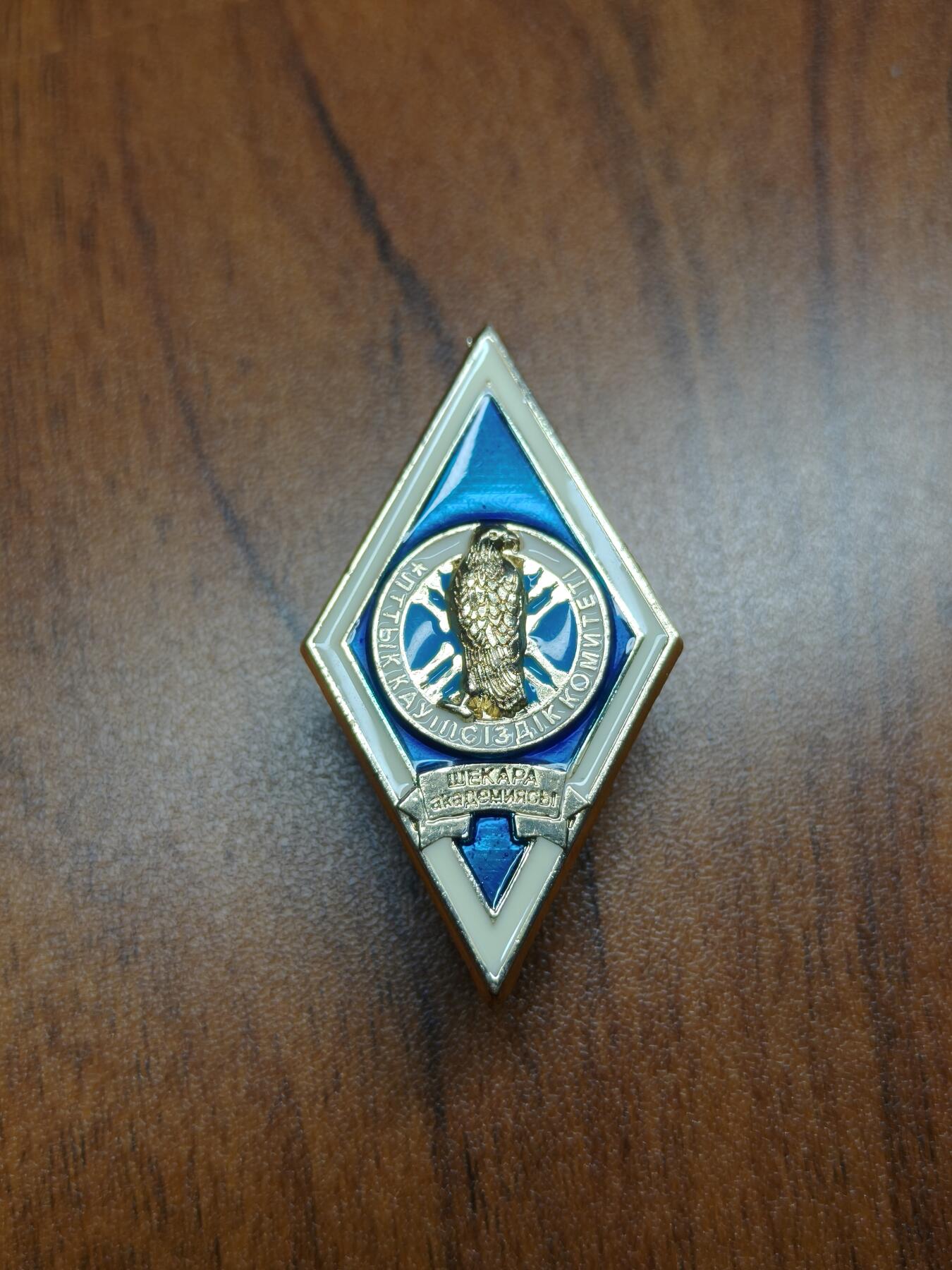 蜀地medal 2026春季精品专场 第5场