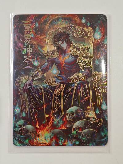 言遇卡牌 第七期【2026.04.11周六晚22：00截拍】 - 【限编】019/268 冥界神荼 鸿蒙五千年