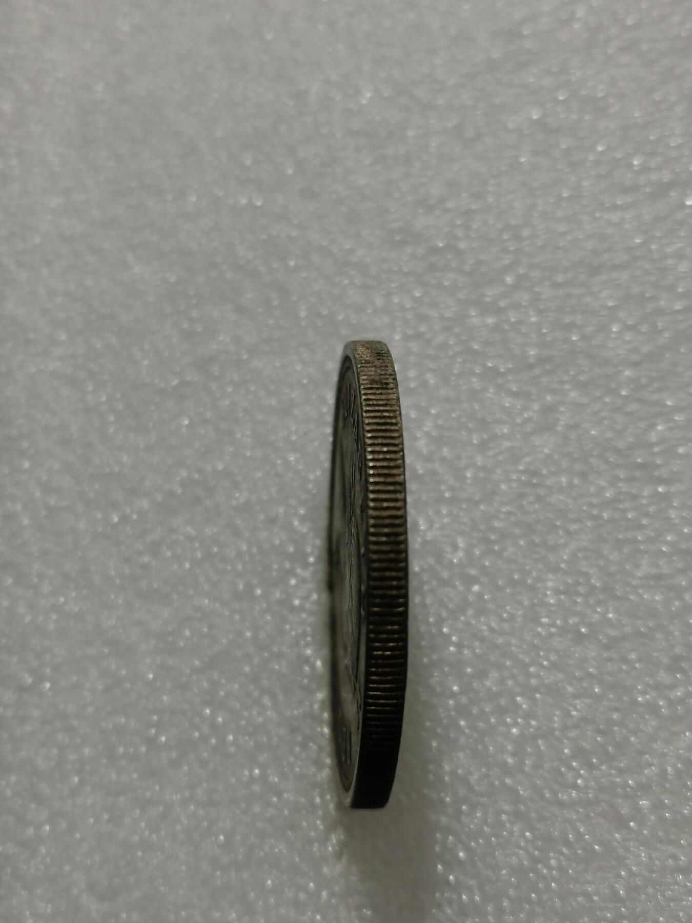 天下钱庄专场欢迎参拍 南非羚羊5先令银币