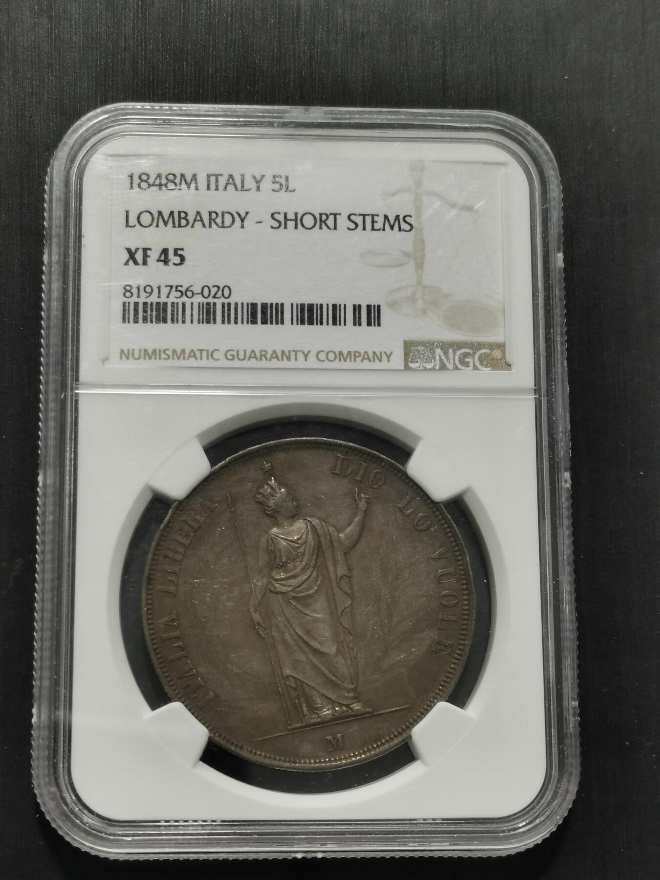 天下钱庄专场欢迎参拍