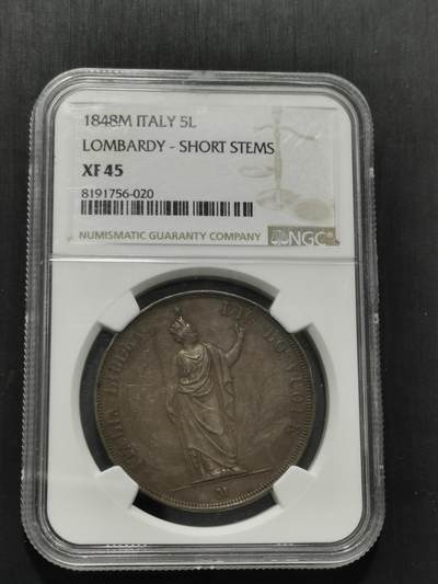 天下钱庄专场欢迎参拍 - 1848意大利伦巴第5里拉银币，NGC Xf45