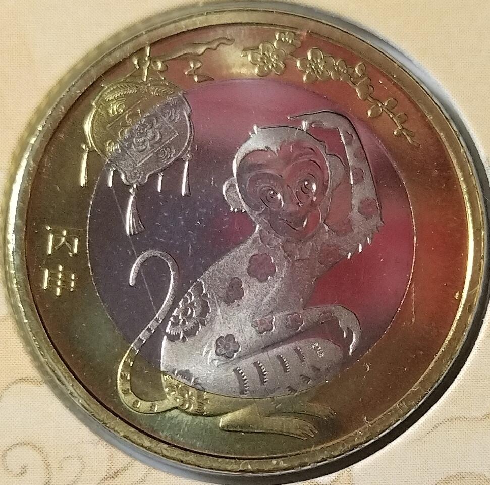 2016年猴年生肖纪念币卡册，康银阁装帧，带证书，品相全新，保存很好。10元面值，双色铜合金，直径27mm，发行量250万册，中国人民银行授权北京康银阁包装，正品保真。适合收藏或送礼，按图发货。