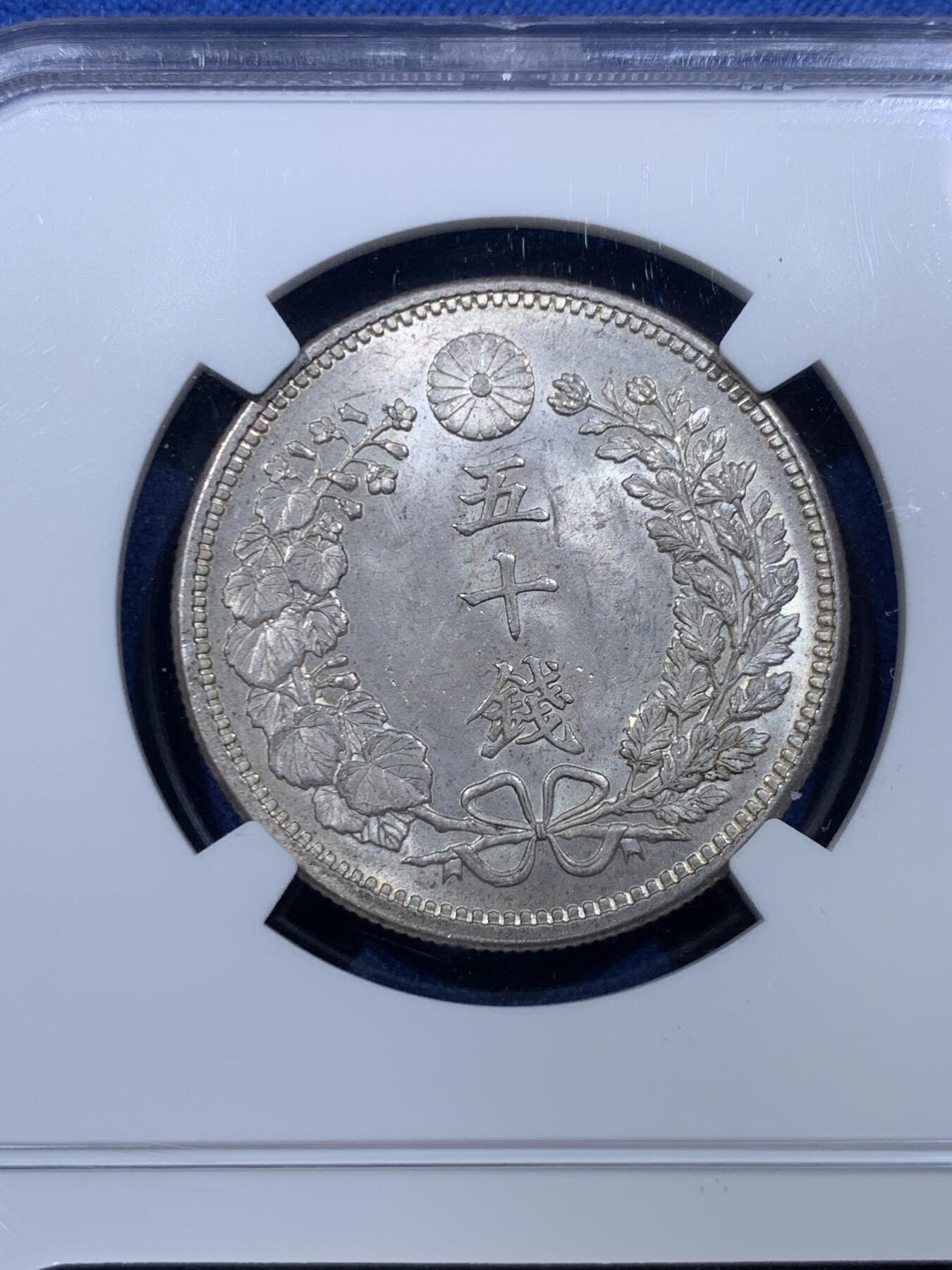 《竞宝斋》第478场 周日，周一 2场连拍 （全场包邮）欢迎送拍