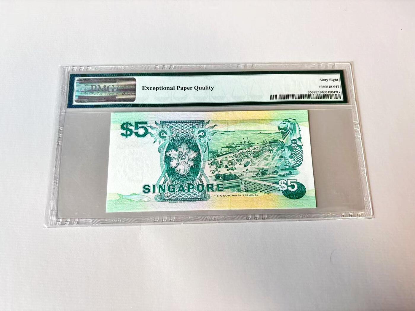 【Blue Auction】世界纸币精拍第806期——18级TOP拍卖/信誉/品质/专业/高效💫