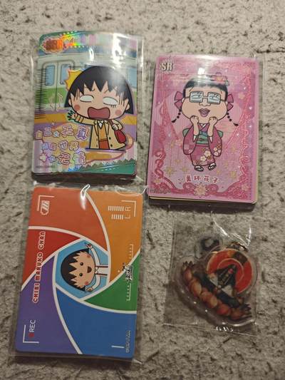 【随心含颖卡拍57期】卡游/集卡社/卡卡沃 抽卡机专场拍卖【无佣金】 - 卡游 樱桃小丸子各种卡几十张➕飞凡钥匙扣一个