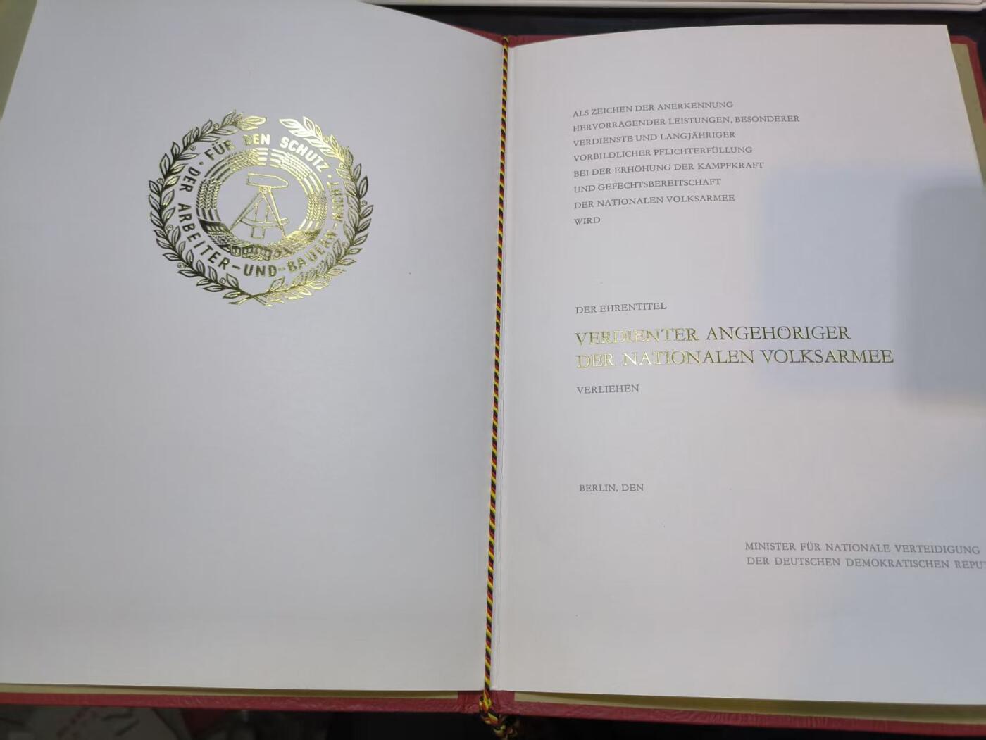 云宸嘉赏-勋臻佳藏四月精品甄选场次（低佣 一元一手） 民主德国「国家人民军功勋成员」荣誉称号证书   少见高级别勋赏证书