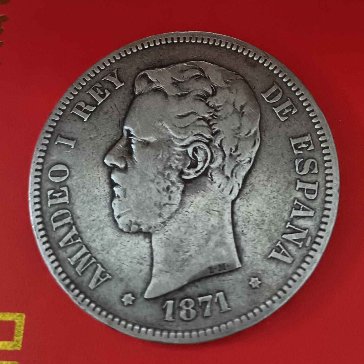 Lot.9-1871年西班牙阿玛迪奥一世5比塞塔双柱银币24.70克