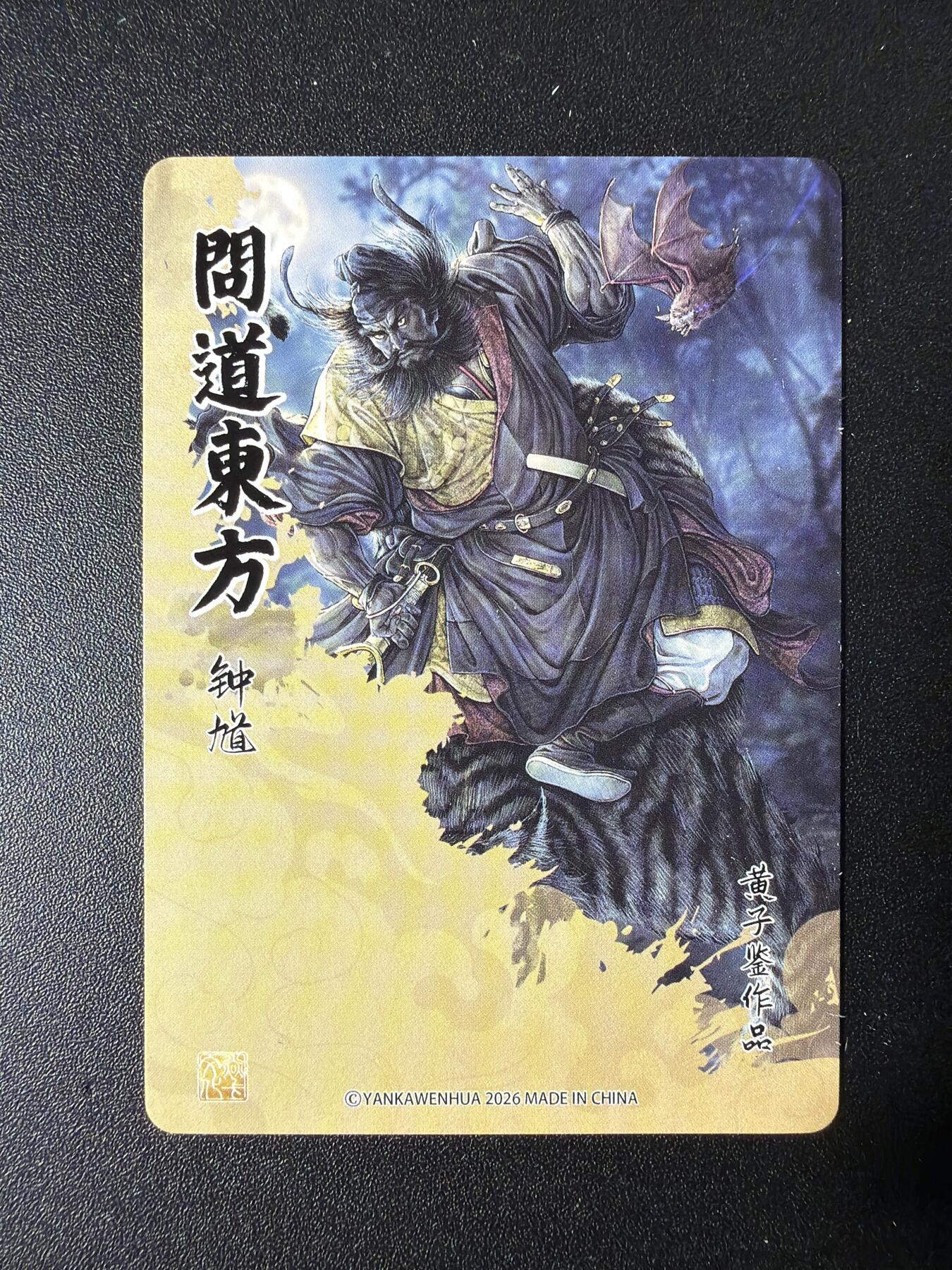NO.29 好又多金牌大场，每周一站式配齐，方便凑单！（卖家送拍0抽成！周6晚9点截拍！）
