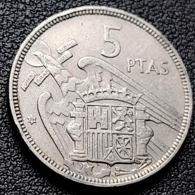 泉币菌-第221场-拍品多 请提前出价 - 西班牙1957年5比塞塔 弗朗哥鹰徽23mm