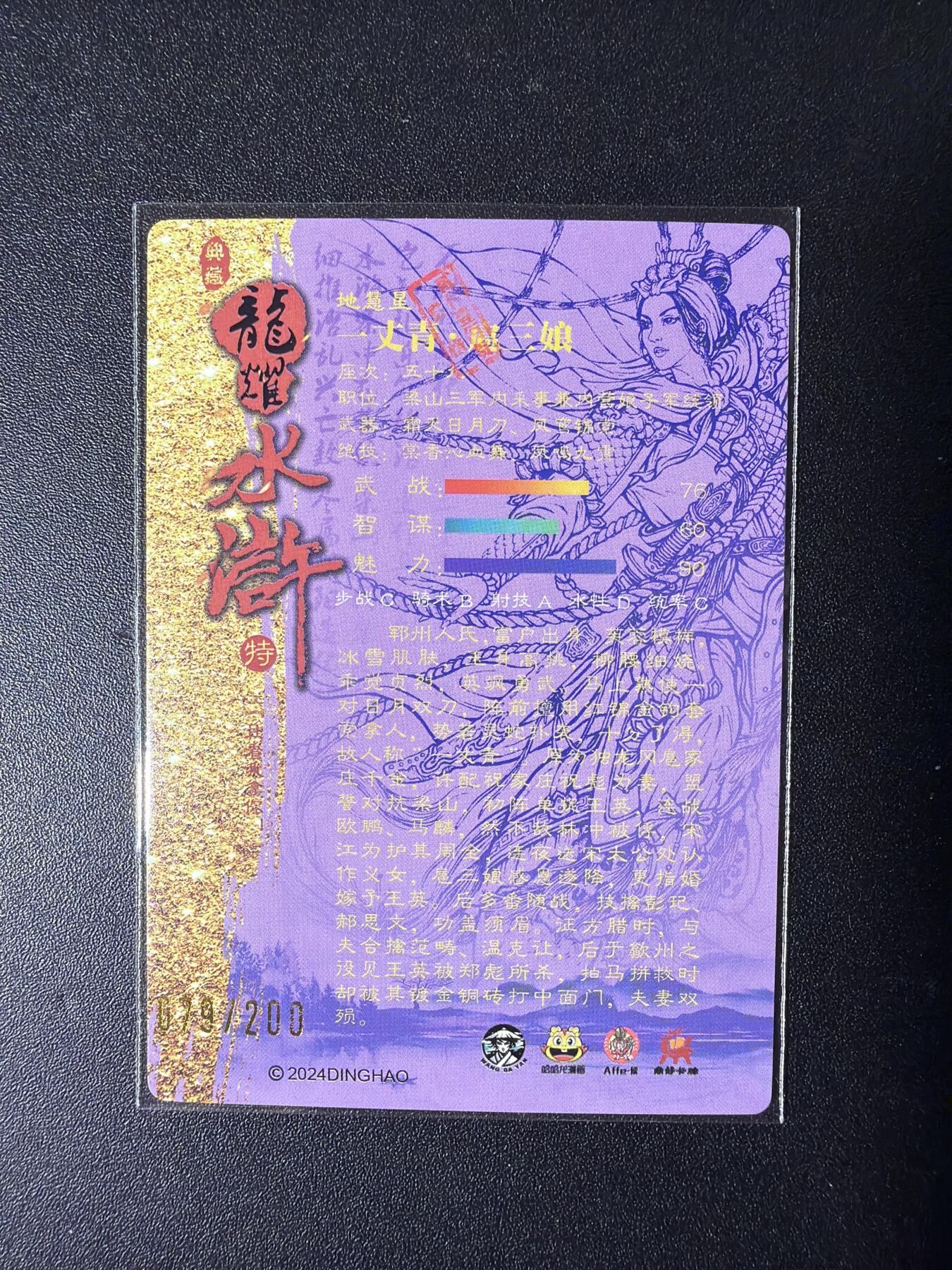 NO.29 好又多金牌大场，每周一站式配齐，方便凑单！（卖家送拍0抽成！周6晚9点截拍！）