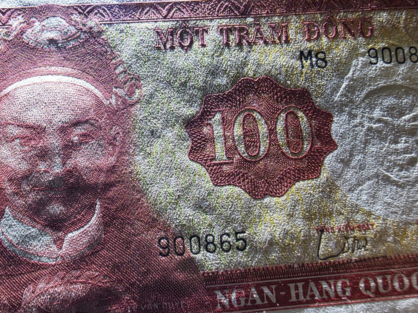 叁拾收藏第35期