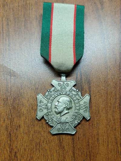 蜀地medal 2026春季精品专场 第5场 - 荷兰军事远征奖章 授予荷兰殖民远征军