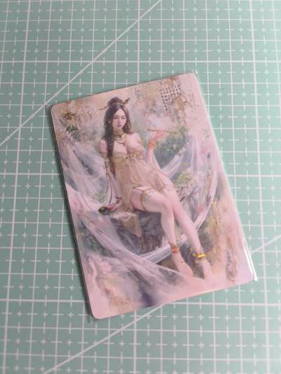 C先生卡牌 第26期 持续收拍品中…零手续费代拍 - 【幻彩普卡】燎原文化×刷子《妖姬传》杏仙  双服饰