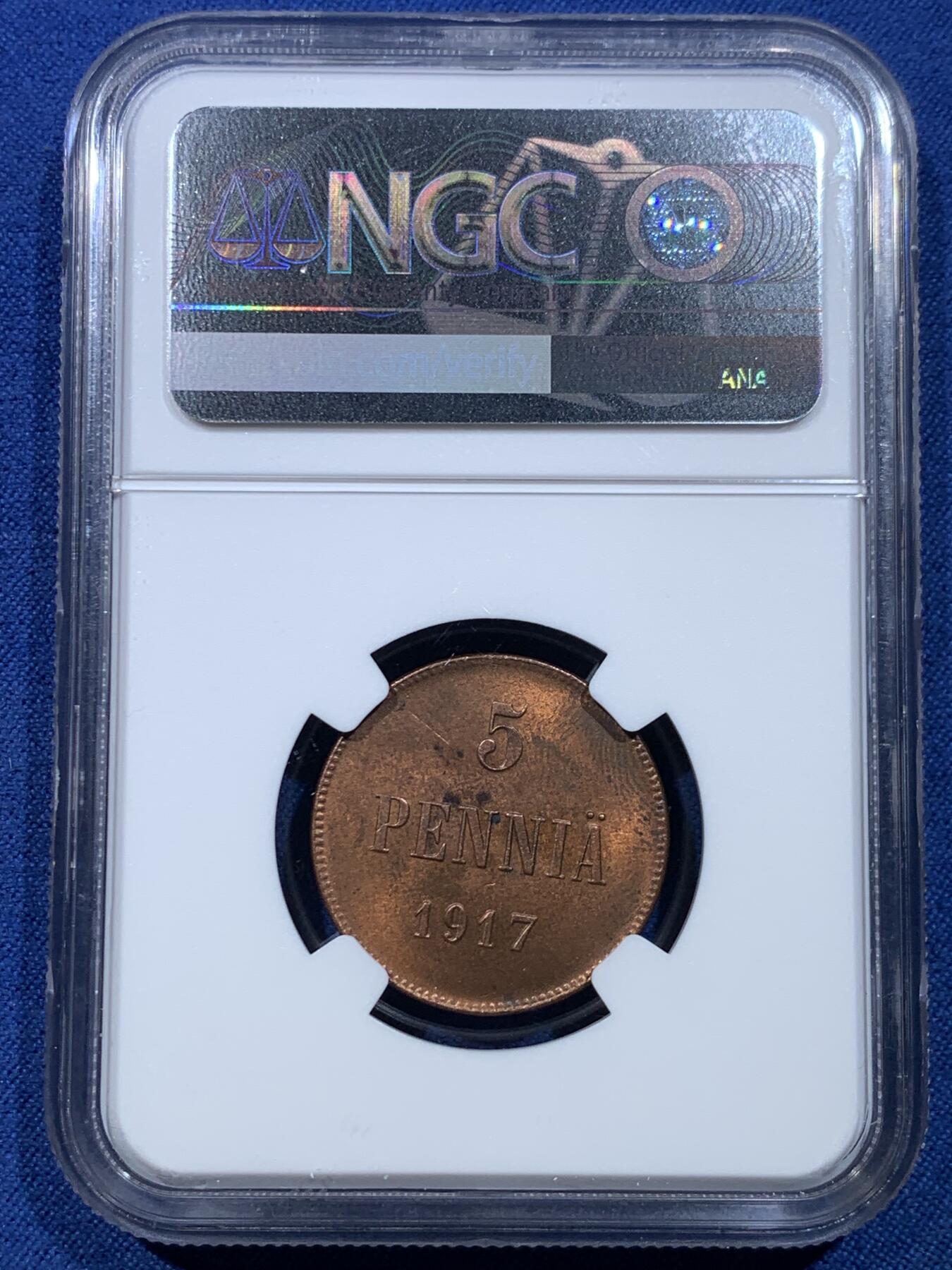 《竞宝斋》第478场 周日，周一 2场连拍 （全场包邮）欢迎送拍