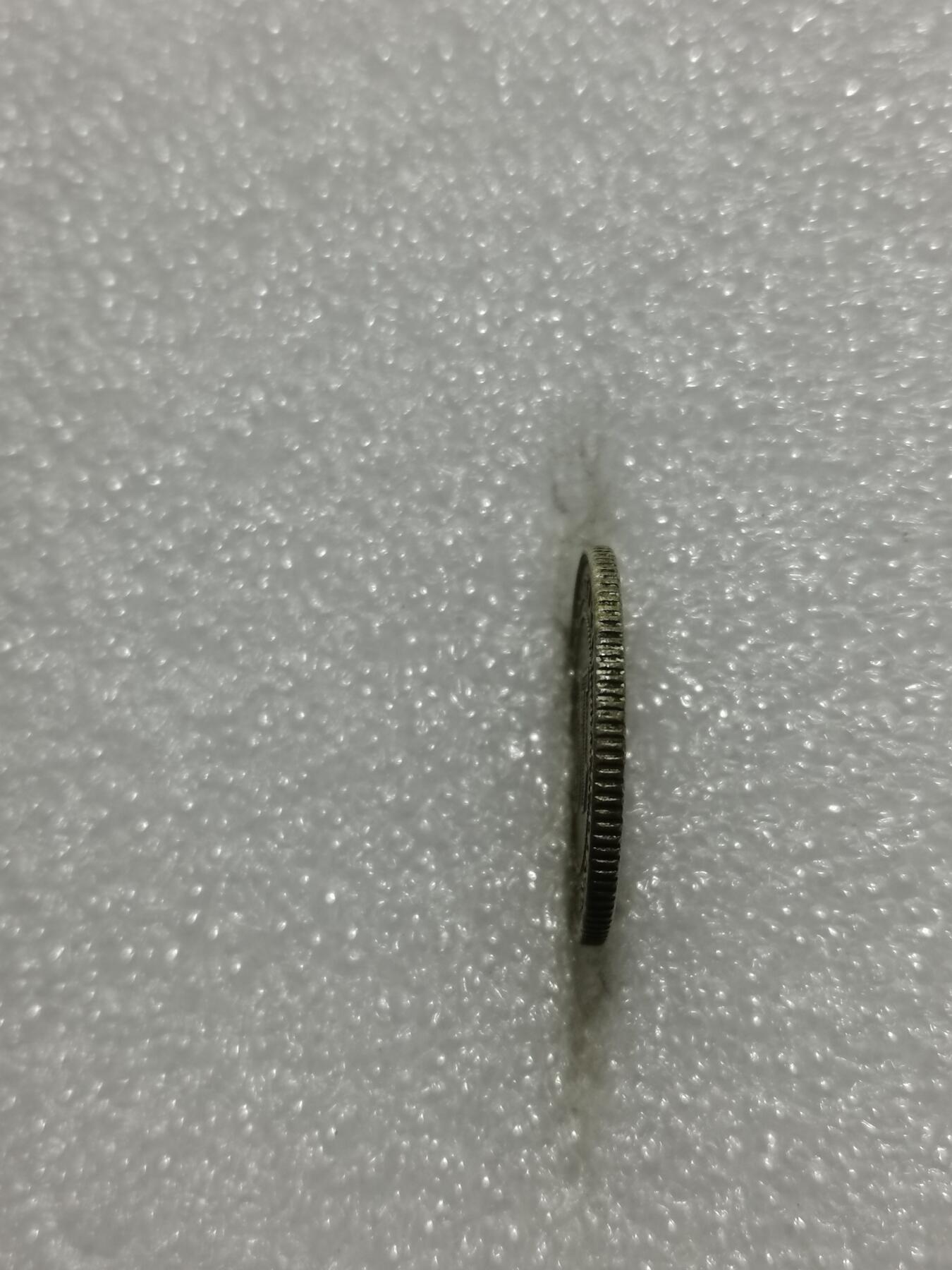 天下钱庄专场欢迎参拍 海峡10分银币