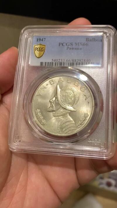 《竞宝斋》第478场 周日，周一 2场连拍 （全场包邮）欢迎送拍