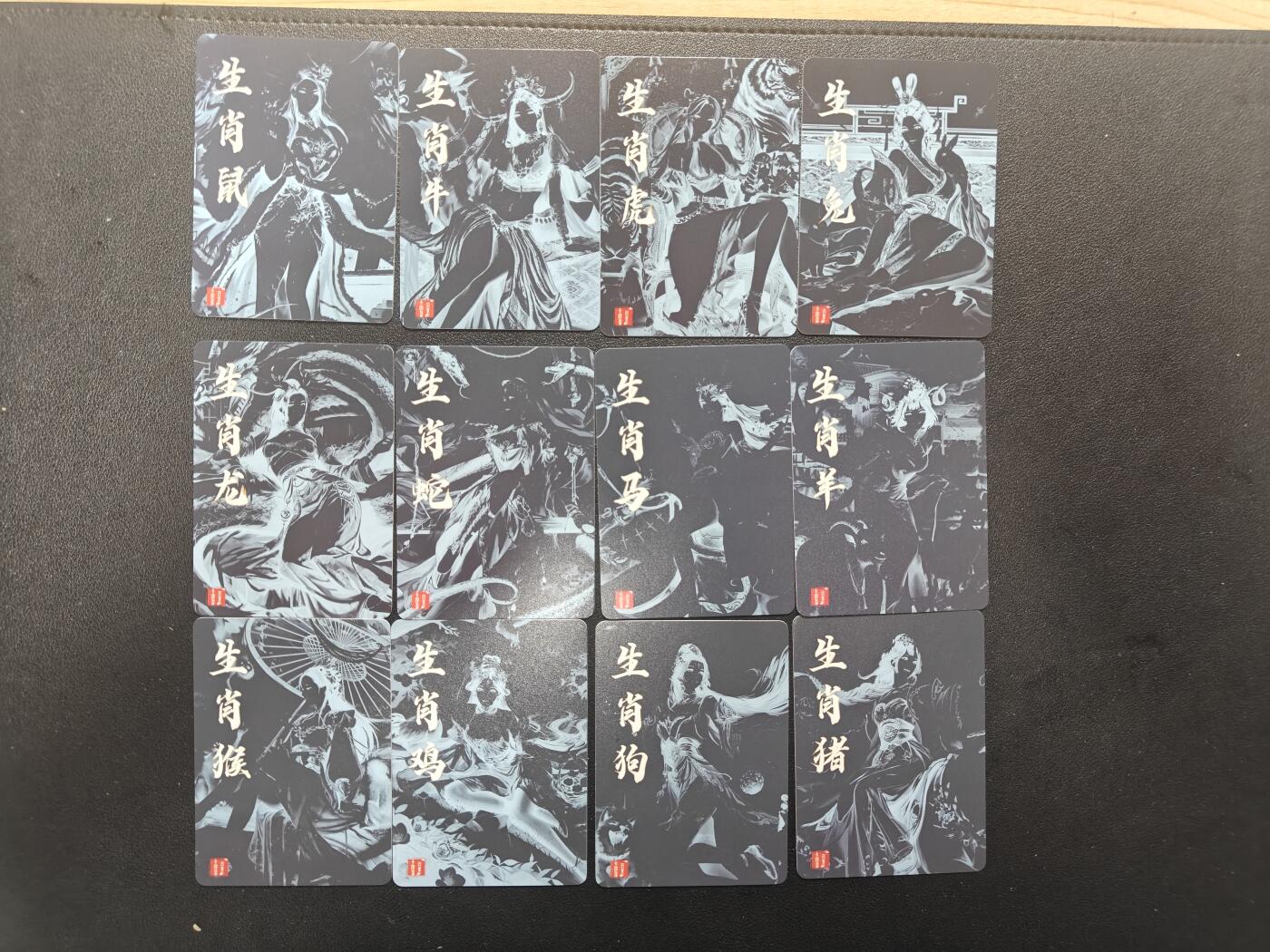 天玑星卡拍第184期《4.6周一截拍》持续收拍收评中 满赠卡需备注