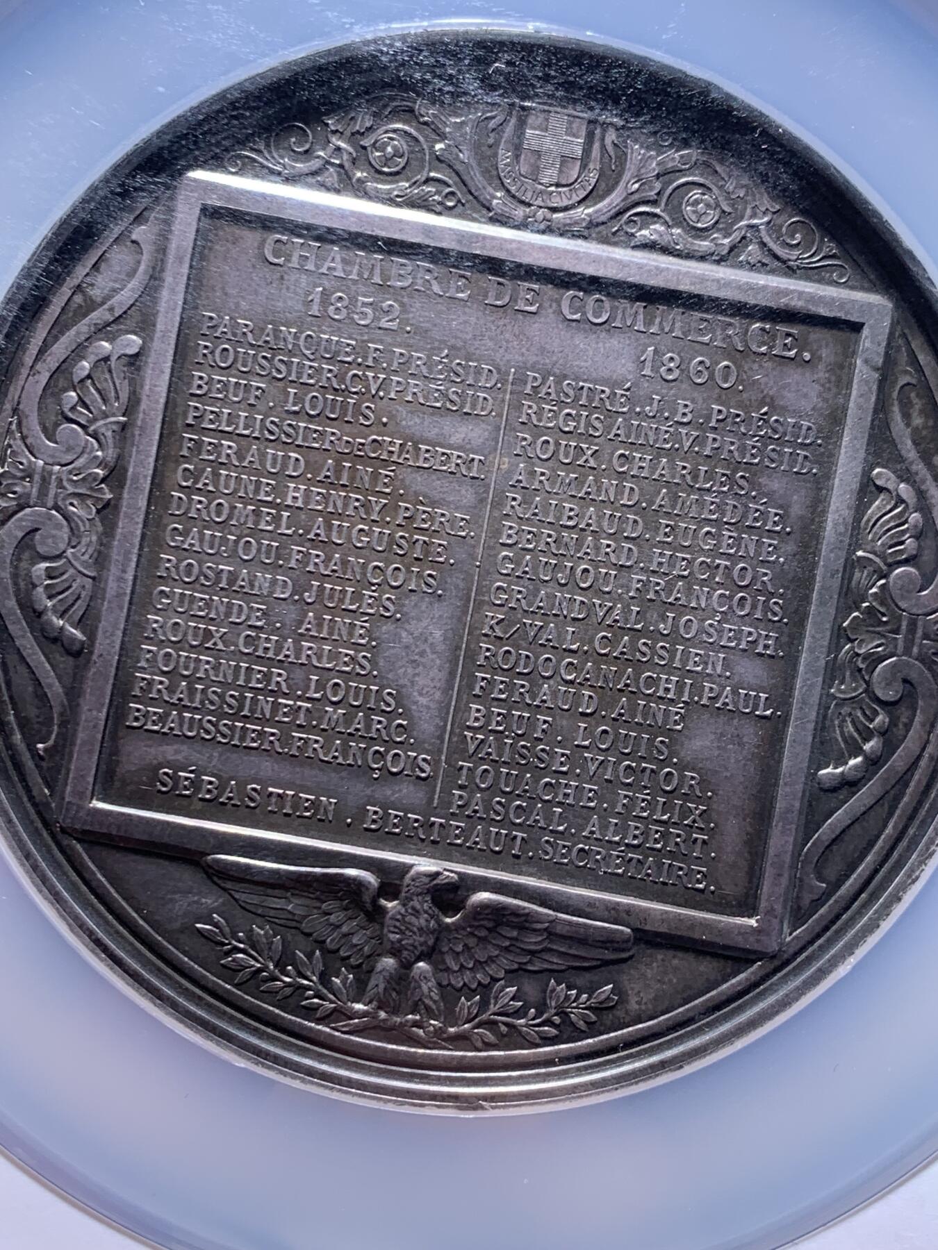 《竞宝斋》第478场 周日，周一 2场连拍 （全场包邮）欢迎送拍