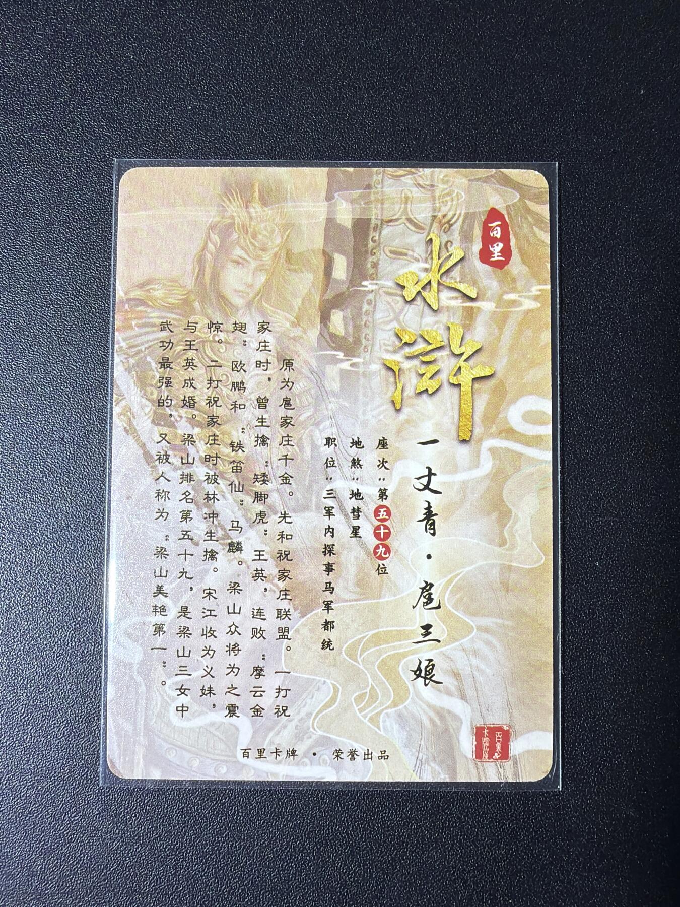 NO.29 好又多金牌大场，每周一站式配齐，方便凑单！（卖家送拍0抽成！周6晚9点截拍！）