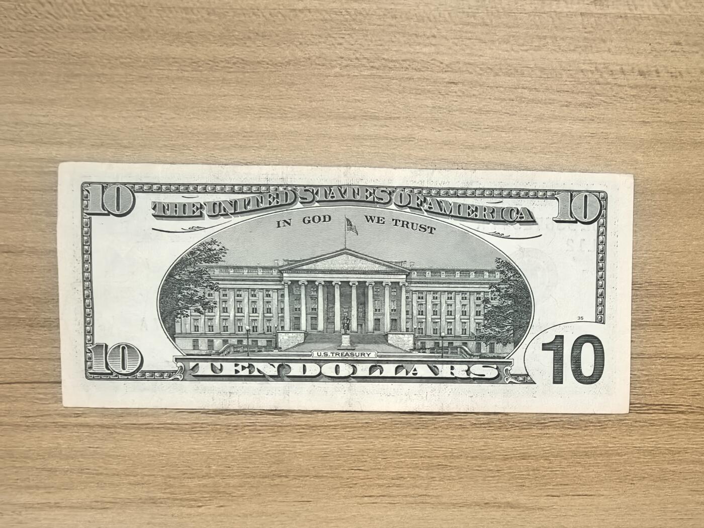 马年第二期，旧币专场，0元起拍，5元加价，无佣金 流通品相如图，请看清楚再拍