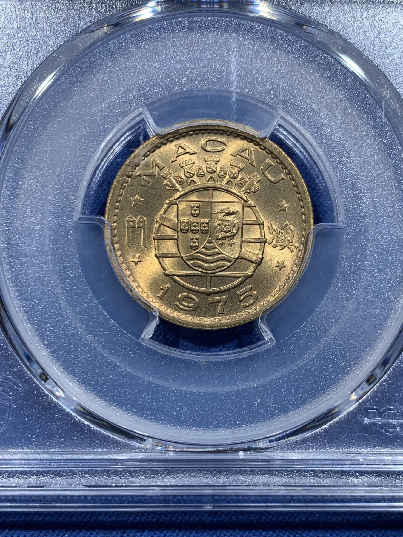 《竞宝斋》第478场 周日，周一 2场连拍 （全场包邮）欢迎送拍