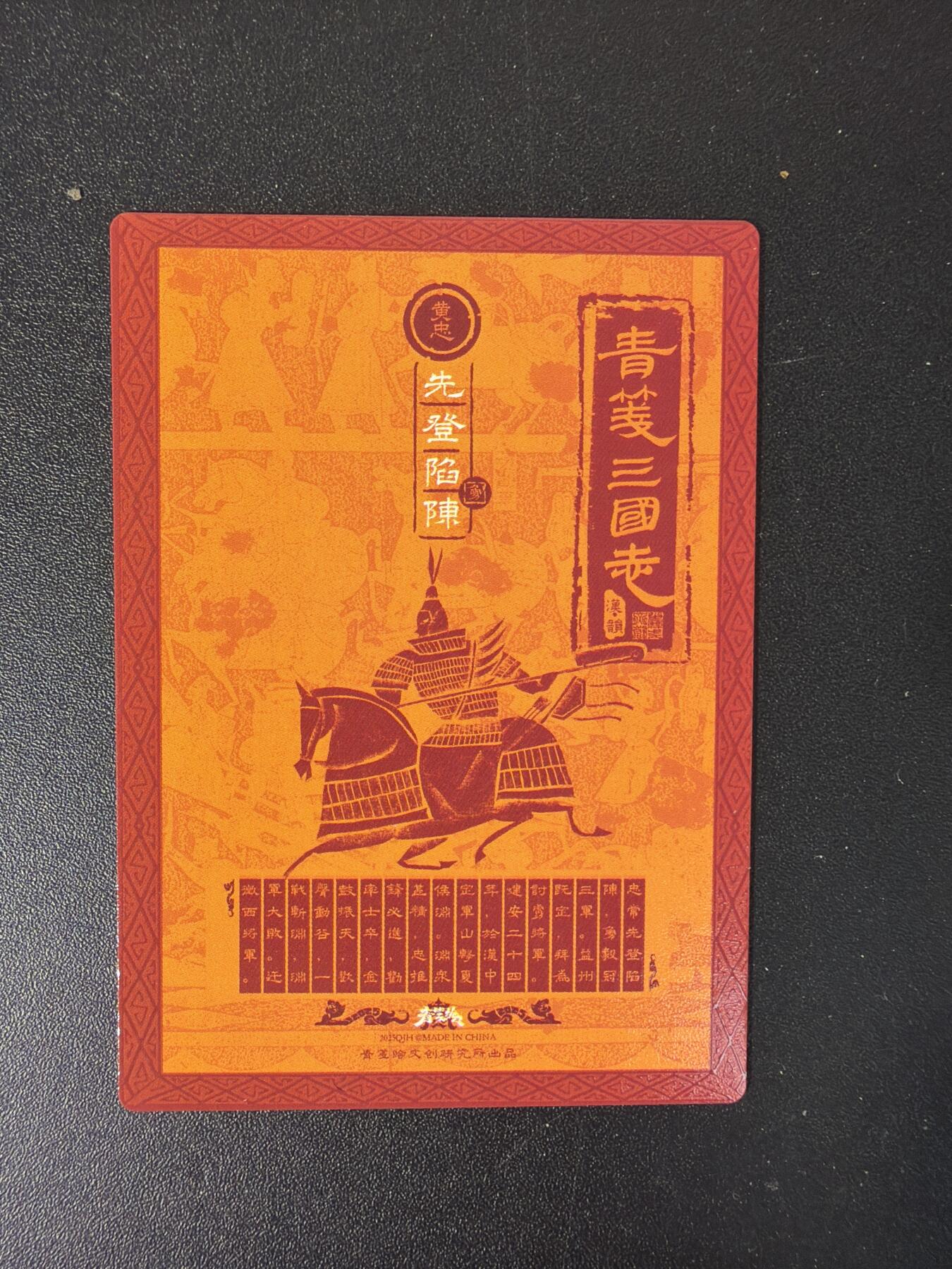 NO.29 好又多金牌大场，每周一站式配齐，方便凑单！（卖家送拍0抽成！周6晚9点截拍！）