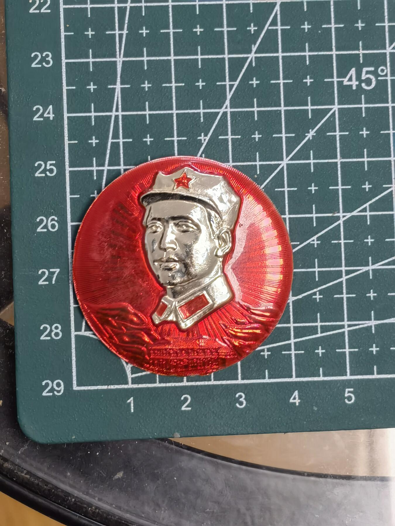 毛主席八角帽像章