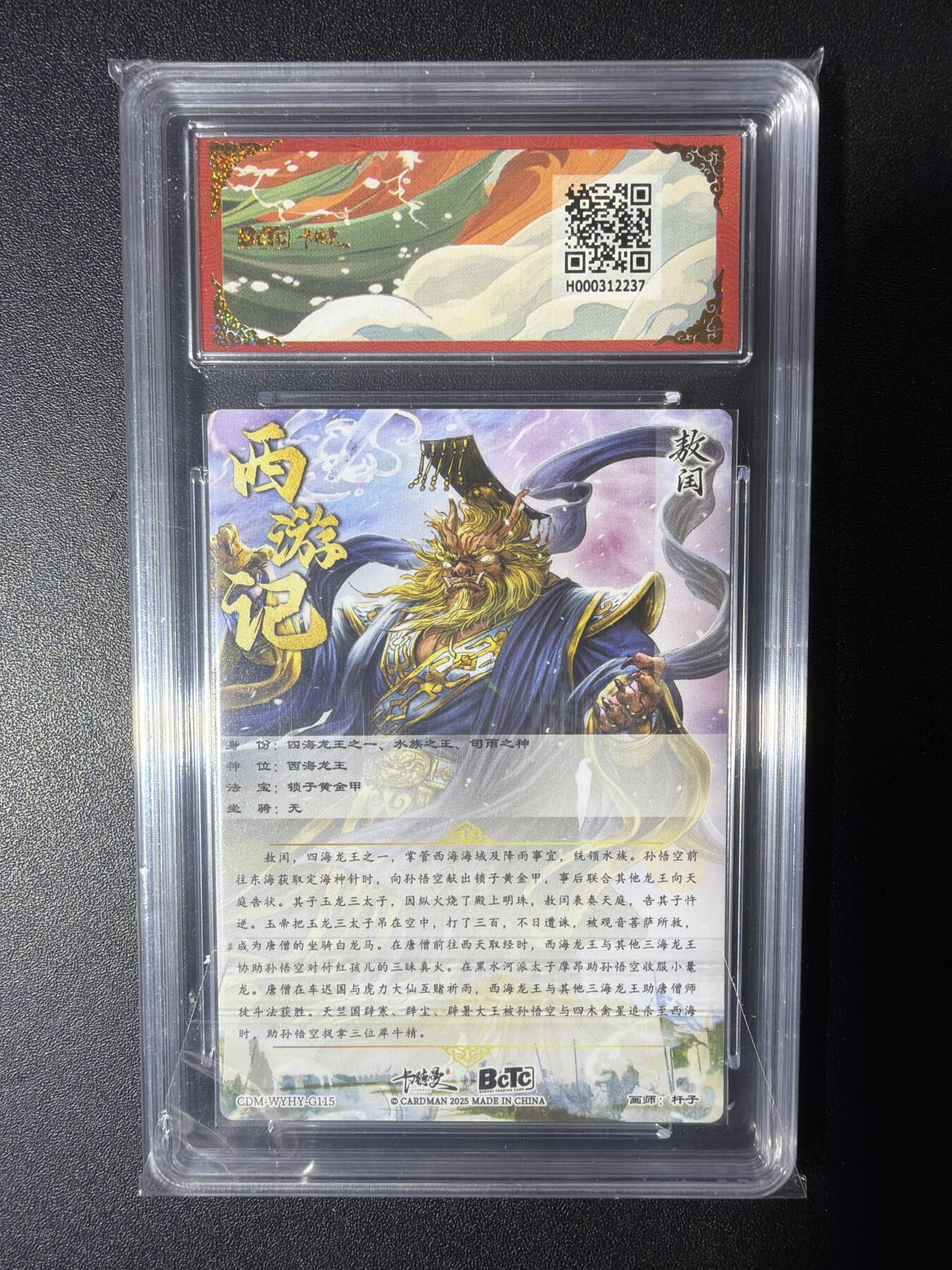 NO.29 好又多金牌大场，每周一站式配齐，方便凑单！（卖家送拍0抽成！周6晚9点截拍！）