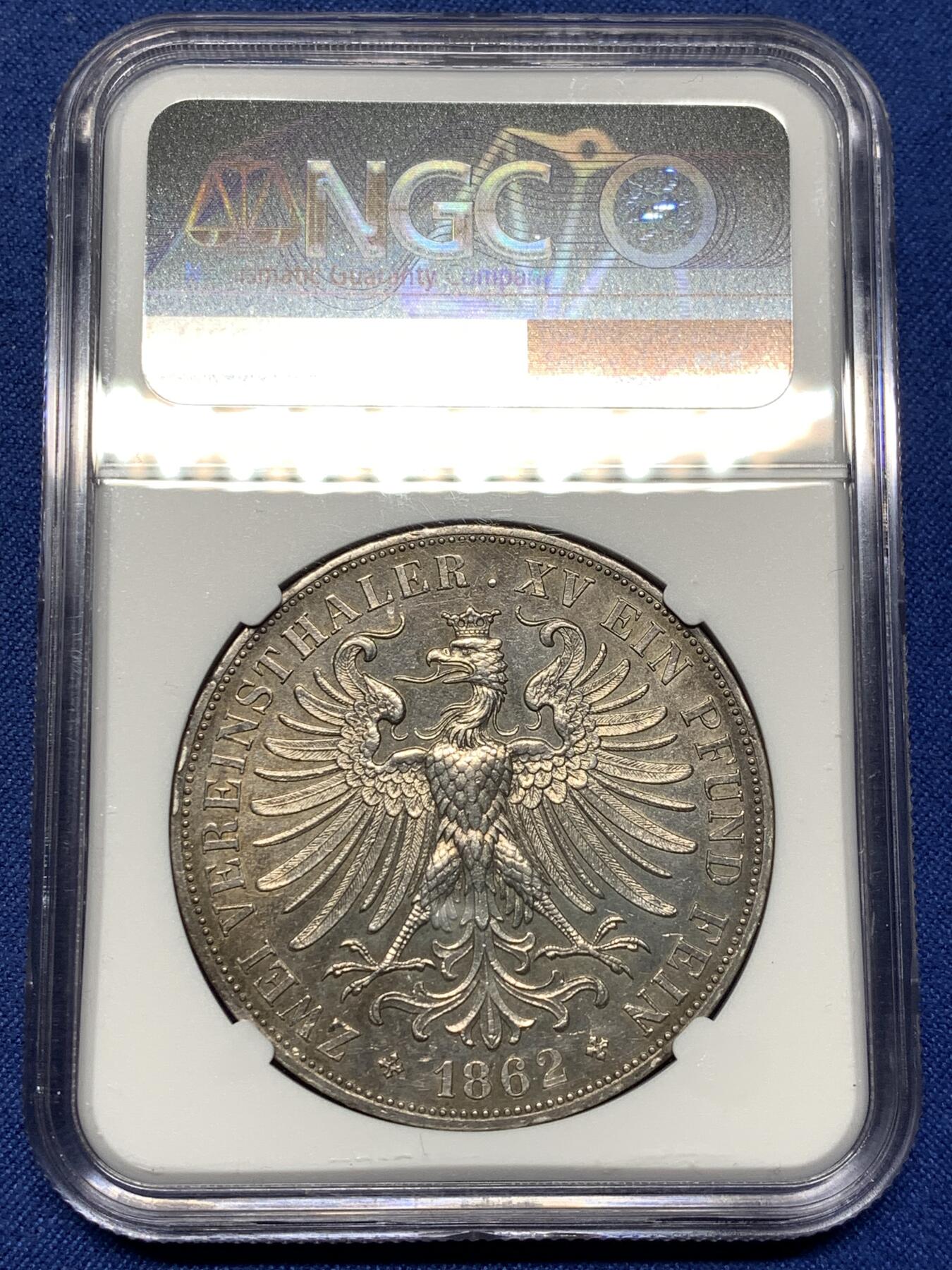 《竞宝斋》第478场 周日，周一 2场连拍 （全场包邮）欢迎送拍