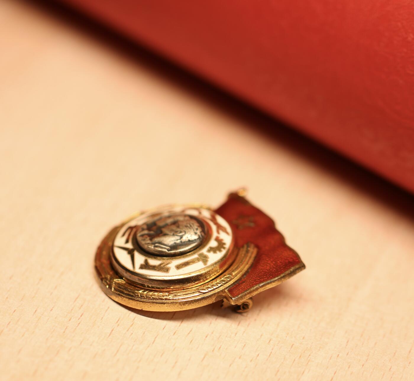 大猫徽章拍卖 第291期